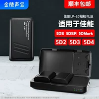 Canon, совместимая камера, батарея, совместимое зарядное устройство, D2, D3, D4, E6
