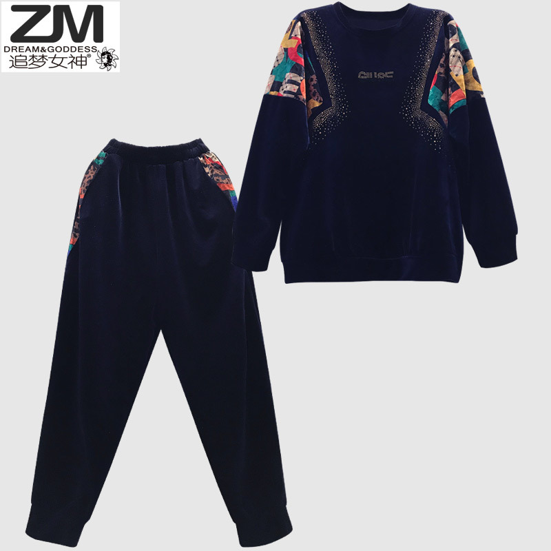 2024 New Women's Plus-Size Spring and Autumn Two-Piece Velvet Thick Suit with Patchwork Top for Plus-Size Ladies