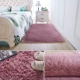 Phòng khách thảm phòng ngủ đầu giường chăn đáng yêu thảm mat dày nhung in lưới màu đỏ với đầy đủ cửa hàng phòng - Thảm