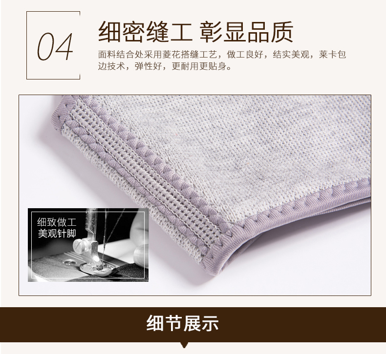 Vai thể thao nam của siêu mỏng vai cố định nữ miếng đệm đầu gối bảo vệ bánh răng dây đeo vai tập thể dục mùa hè mỏng điều hòa không khí thoáng khí bao tay dài chống nắng