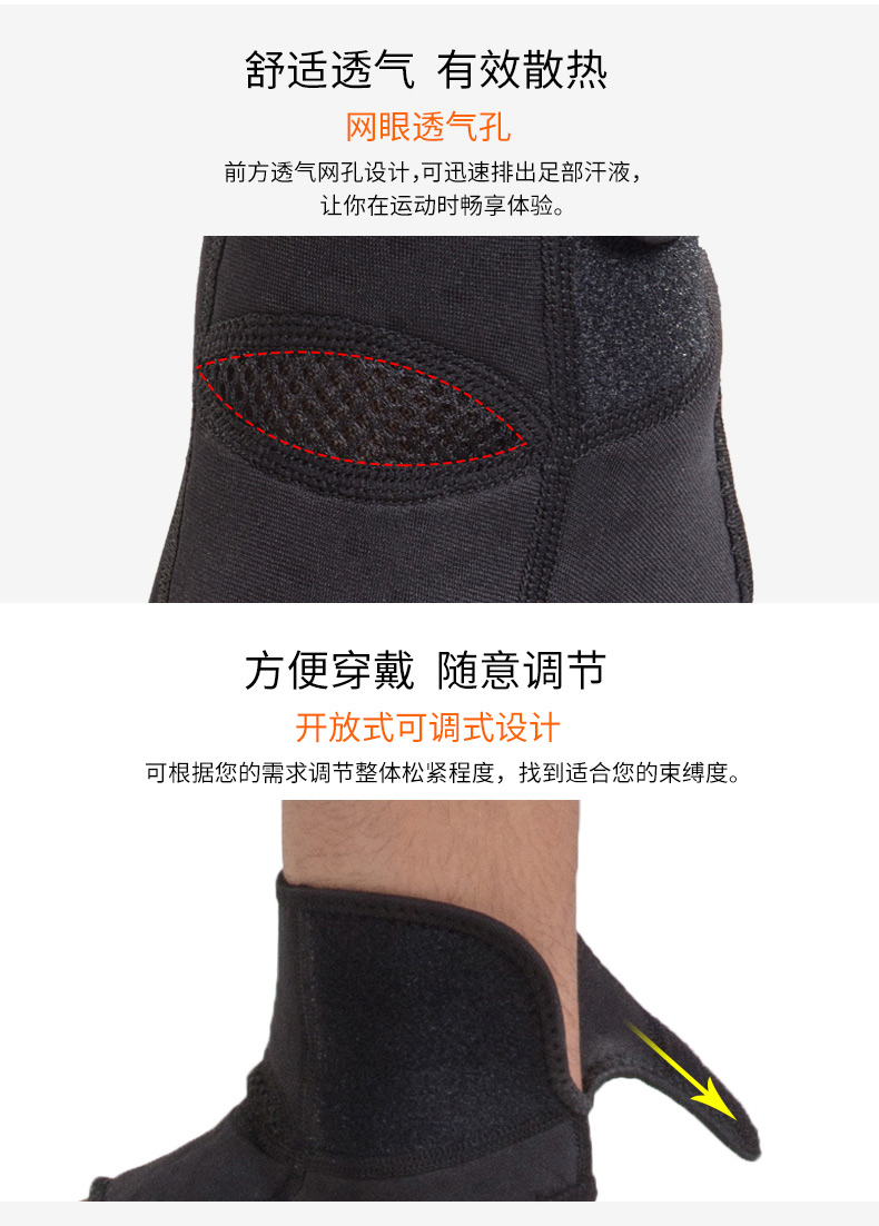 Mắt cá chân thể thao Bảo vệ nam giới Mắt cá chân Giày cao đến mắt cá chân Bao tay áo bảo vệ khỏa thân Taekwondo Muay Thái băng định hình đầu gối