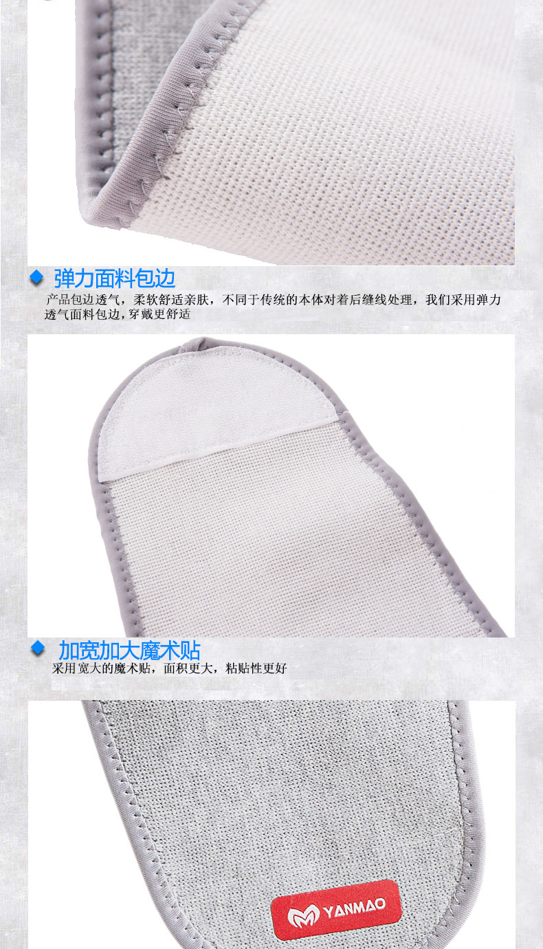 Protection sport - Ref 582998 Image 11