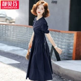 Летнее платье, длинная юбка, французский стиль, коллекция 2022, средней длины