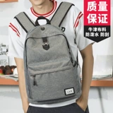 L＆M Модный трендовый школьный рюкзак для путешествий, в корейском стиле, японские и корейские, подходит для студента