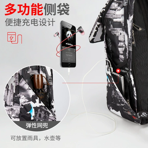 Большой школьный рюкзак, модная вместительная и большая трендовая водонепроницаемая сумка для путешествий, для средней школы