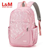 B1120 розовая стандартная версия