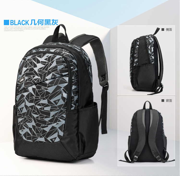 Sac pour homme - Ref 49877 Image 29