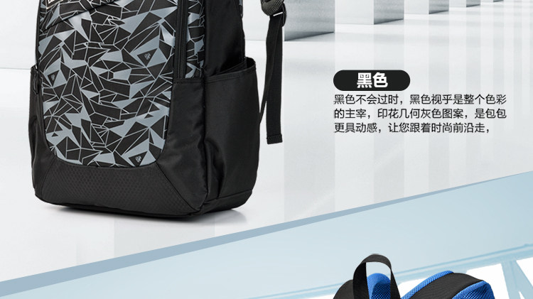 Sac pour homme - Ref 49877 Image 15