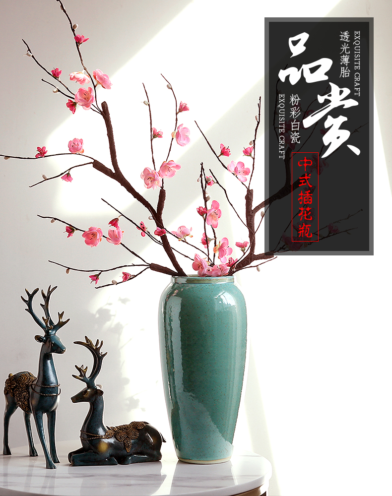 I and contracted vase dried flowers flower arrangement ceramics creative furnishing articles simulation flower flower decoration porcelain table sitting room