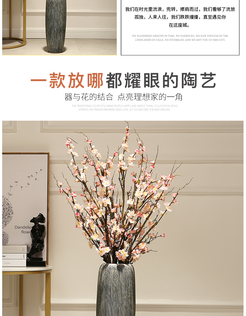 I and contracted TV wall in the living room floor vase flower arranging decorative dried flowers place jingdezhen European ceramic decoration