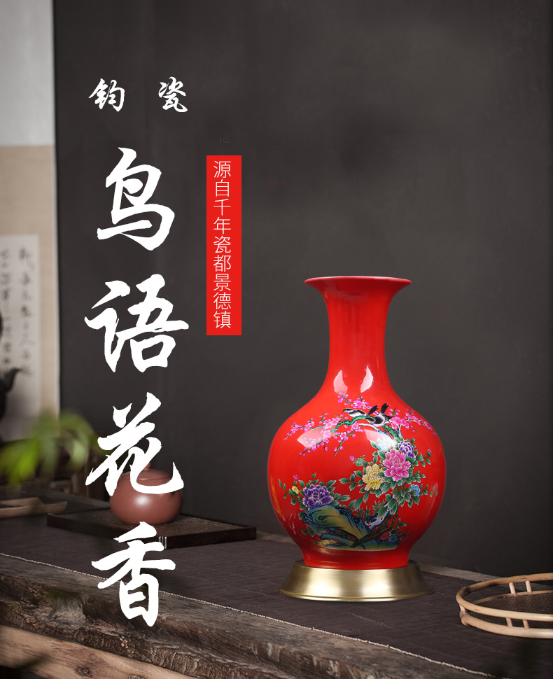 Jingdezhen ceramic vases, modern home decoration red sitting room porch decoration new Chinese pottery flower implement furnishing articles