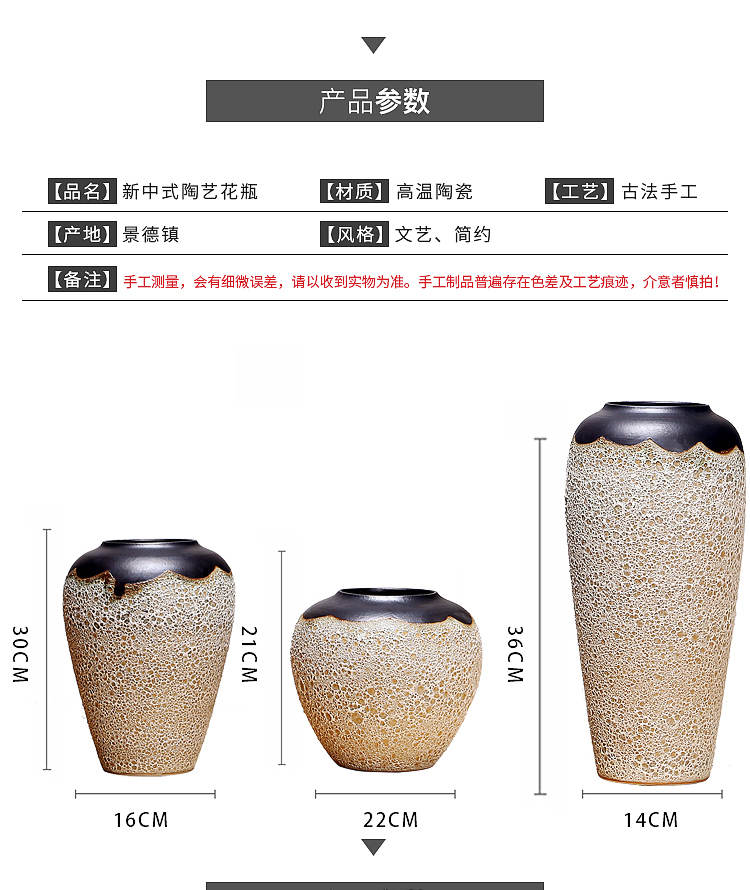 Jingdezhen ceramics vase creative manual Chinese study, the sitting room porch place dried flowers flower arrangement craft