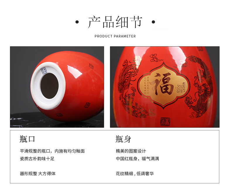 Jingdezhen modern home decoration red red glaze vase longfeng everyone egg Chinese pottery and porcelain decorative furnishing articles