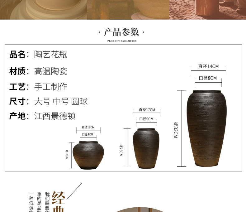 Jingdezhen ceramics vase I and contracted household vase TV ark, new Chinese style porch flower vase suits for