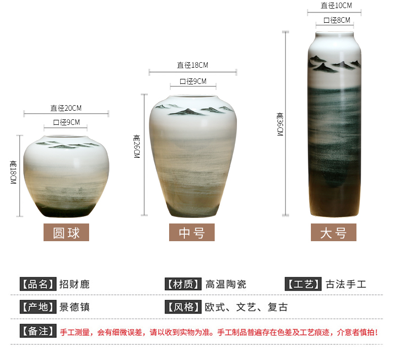 Jingdezhen ceramics flower vase of new Chinese style living room TV cabinet craft vase home furnishing articles