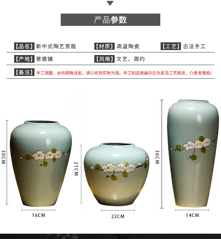 Jingdezhen ceramics vase modern furnishing articles suit sitting room porch dried flowers flower arrangement of Chinese style household decorations