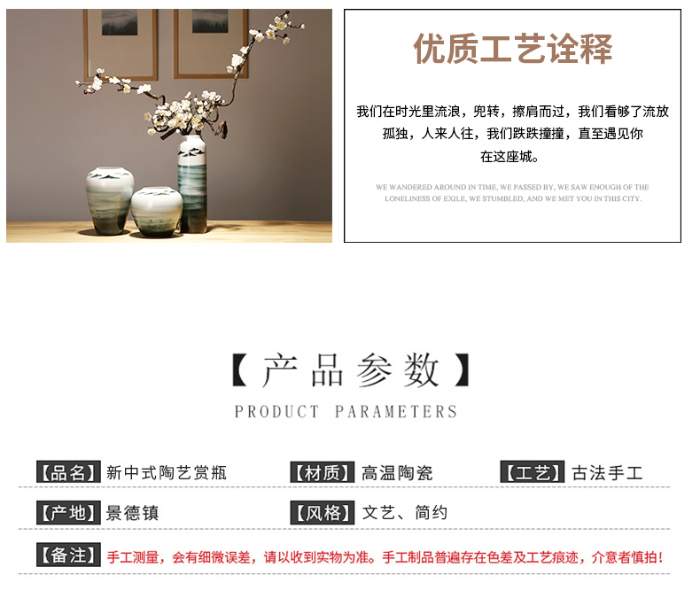 Jingdezhen ceramics flower vase of new Chinese style living room TV cabinet craft vase home furnishing articles