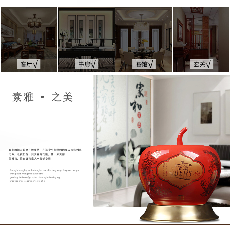 Jingdezhen ceramics of the sitting room porch decoration of the new Chinese style furnishing articles China red apple with cover storage tank vase