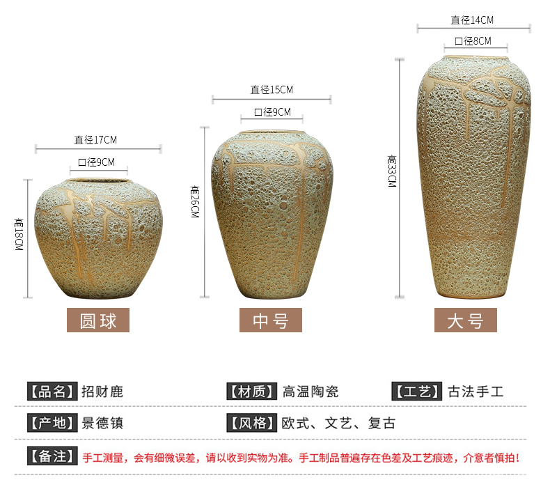 Jingdezhen crafts vase modern creative home porch new Chinese modern pottery and porcelain vase decoration