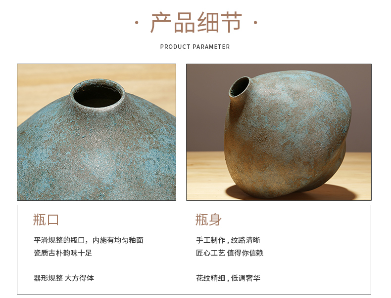 Jingdezhen ceramics vase I home sitting room porch place to suit the new Chinese style table decoration decoration