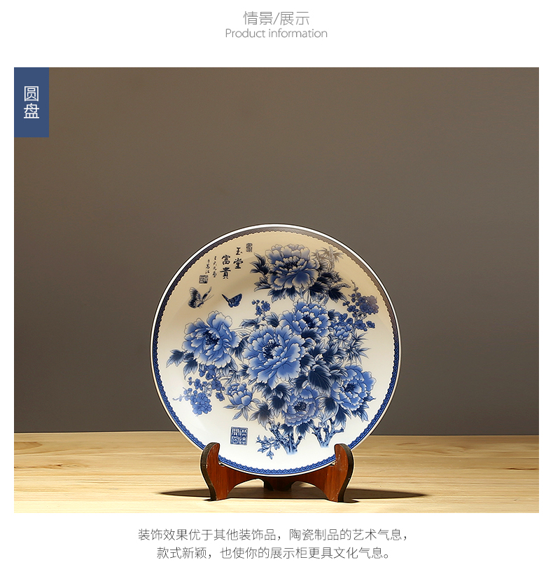 Blue and white porcelain peony hang dish Chinese penjing Chinese porcelain dish jingdezhen ceramics decoration paintings