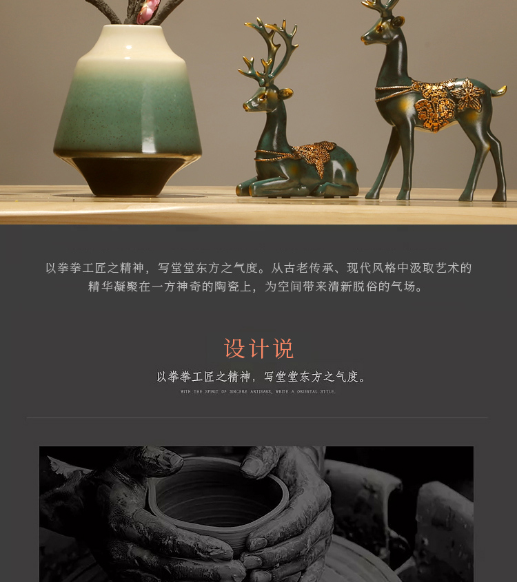 Jingdezhen ceramics by hand celadon vase modern new Chinese style living room porch household dry flower arranging flowers is placed