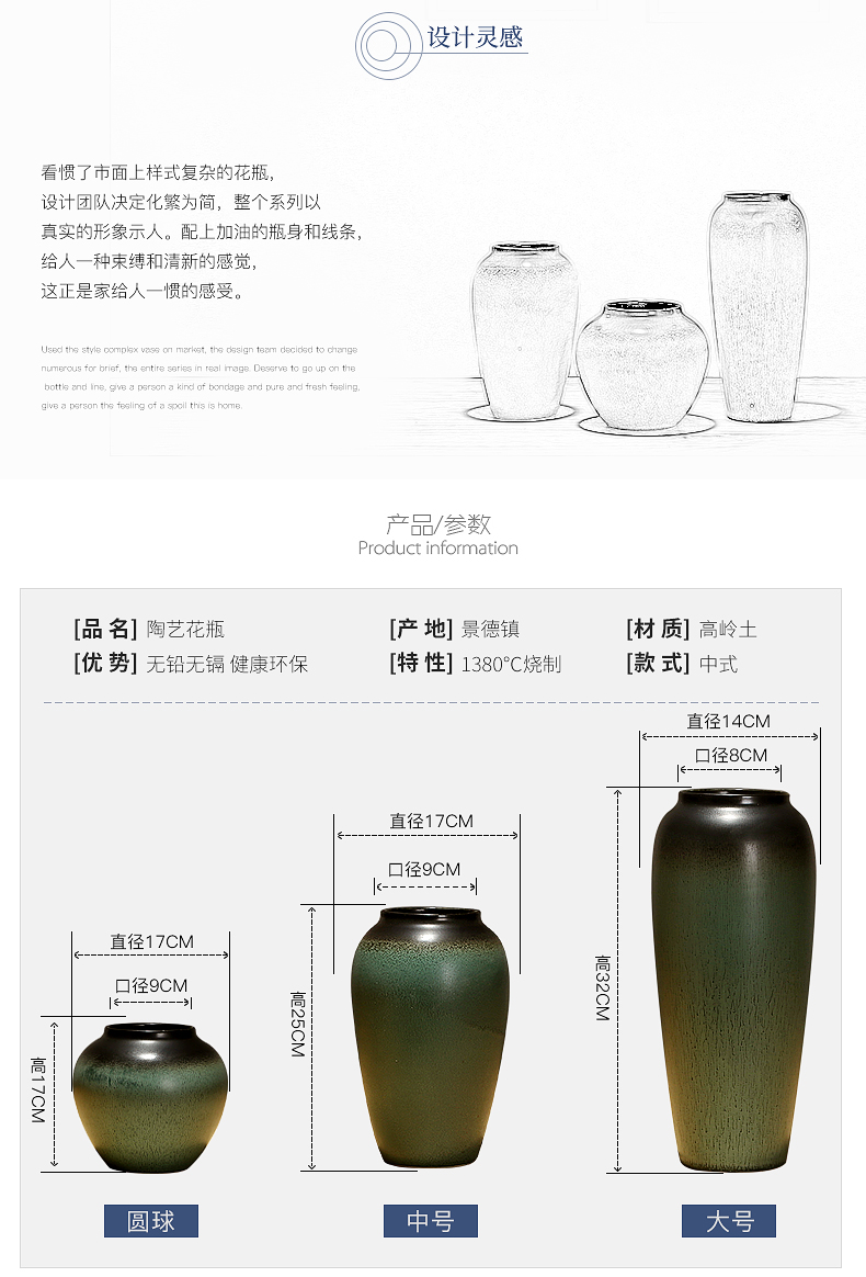 Jingdezhen ceramic creative furnishing articles manually do Chinese study of the sitting room porch vase of I and contracted decoration