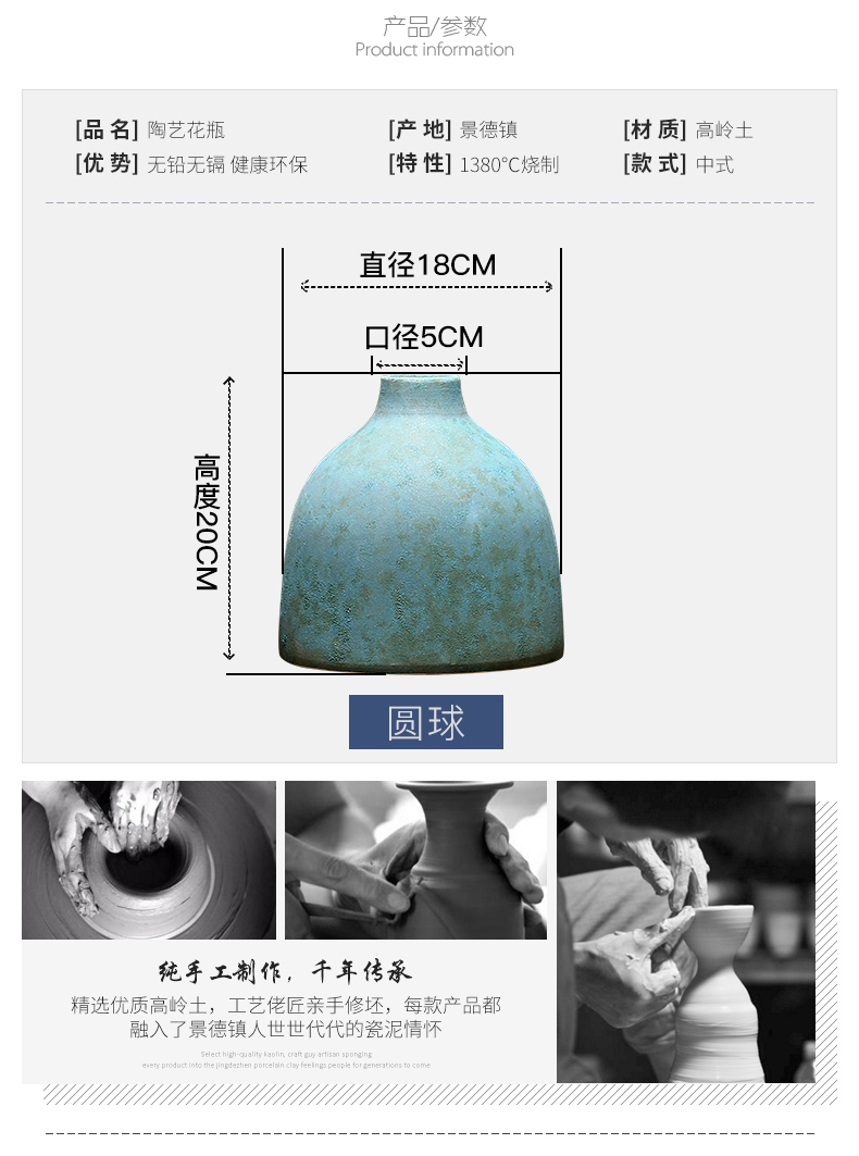 The new Chinese vase dried flowers, flower arranging hotel decoration ware jingdezhen ceramics decoration furnishing articles to The living room