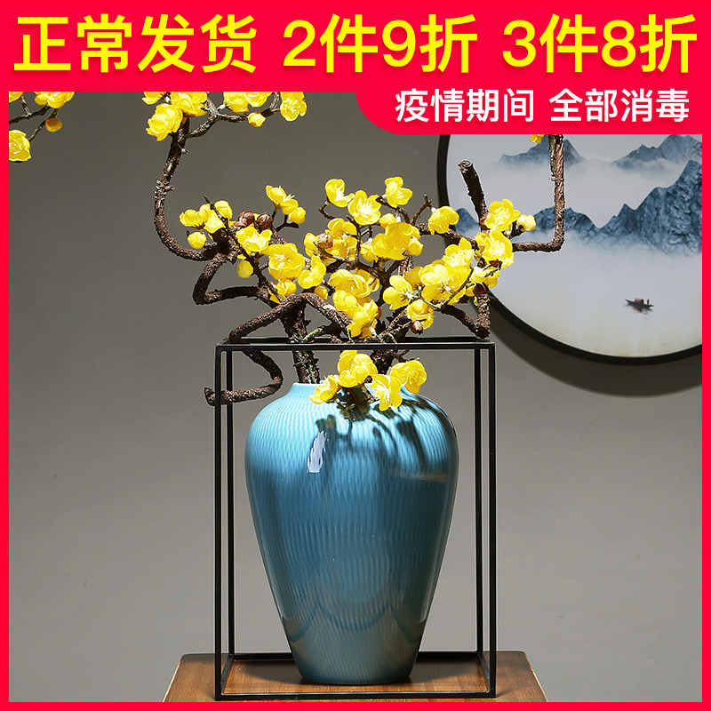 Porcelain ceramic vase household contracted sitting room creative table simulation study porch dry flower arranging flowers decorative furnishing articles