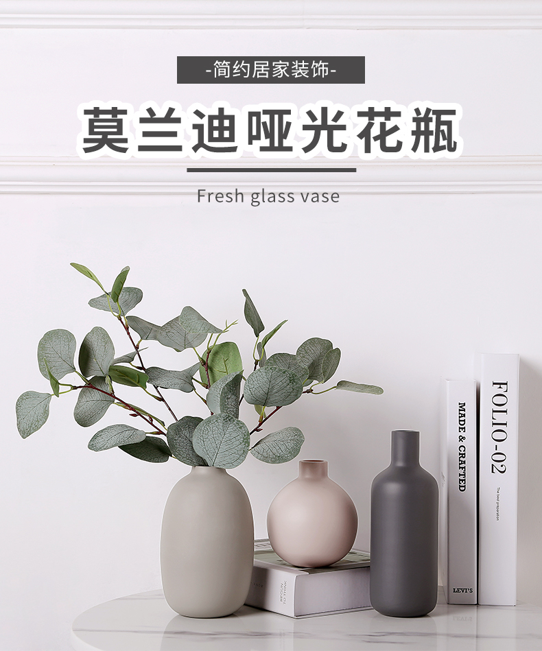 Jingdezhen I and contracted wind Nordic creative ceramic vases, flower arranging flowers sitting room mesa table furnishing articles suit
