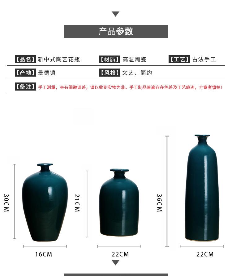 Jingdezhen ceramics vase manual sitting room porch place flower arranging the study of new Chinese style adornment three - piece suit