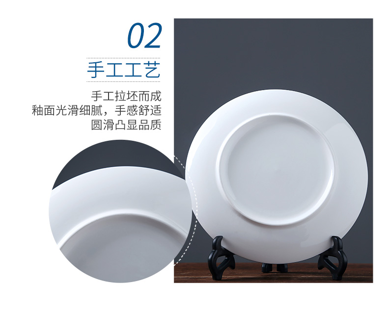 Jingdezhen porcelain of modern ceramics handicraft home sitting room porch swing dish dish decoration decoration plate