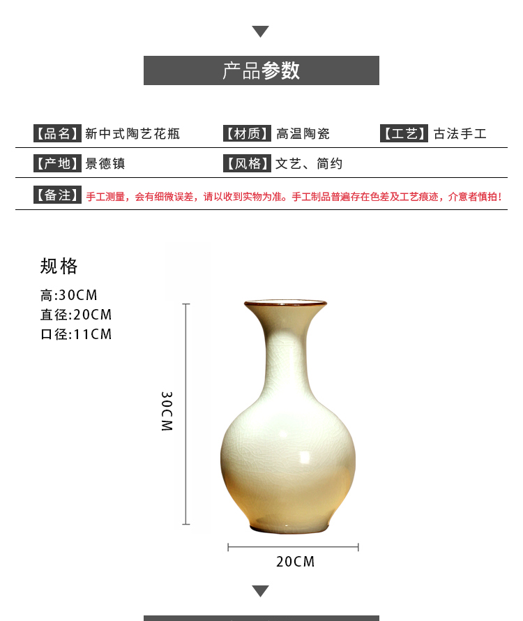 Jingdezhen ceramics manual creative new Chinese celadon vase home sitting room porch decoration furnishing articles of handicraft