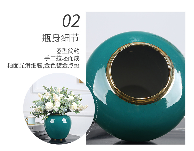 Jingdezhen ceramics vase modern home furnishing articles suit porch TV ark type table decoration decoration