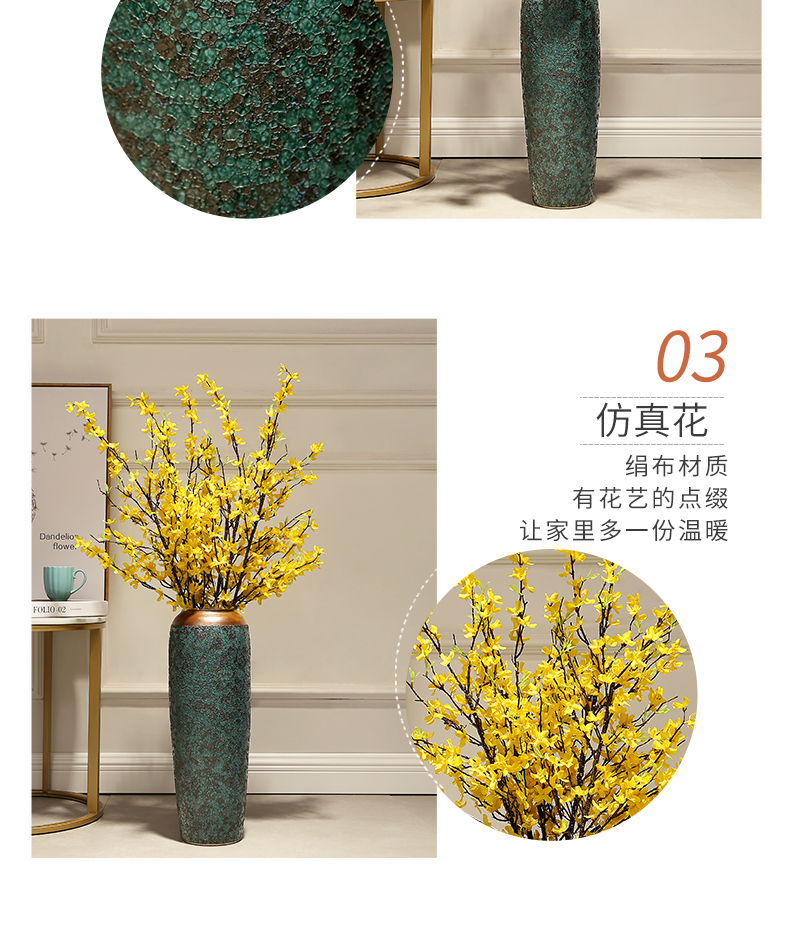 Ground vase household adornment of I and contracted Europe type large jingdezhen ceramics arranging flowers small vase furnishing articles