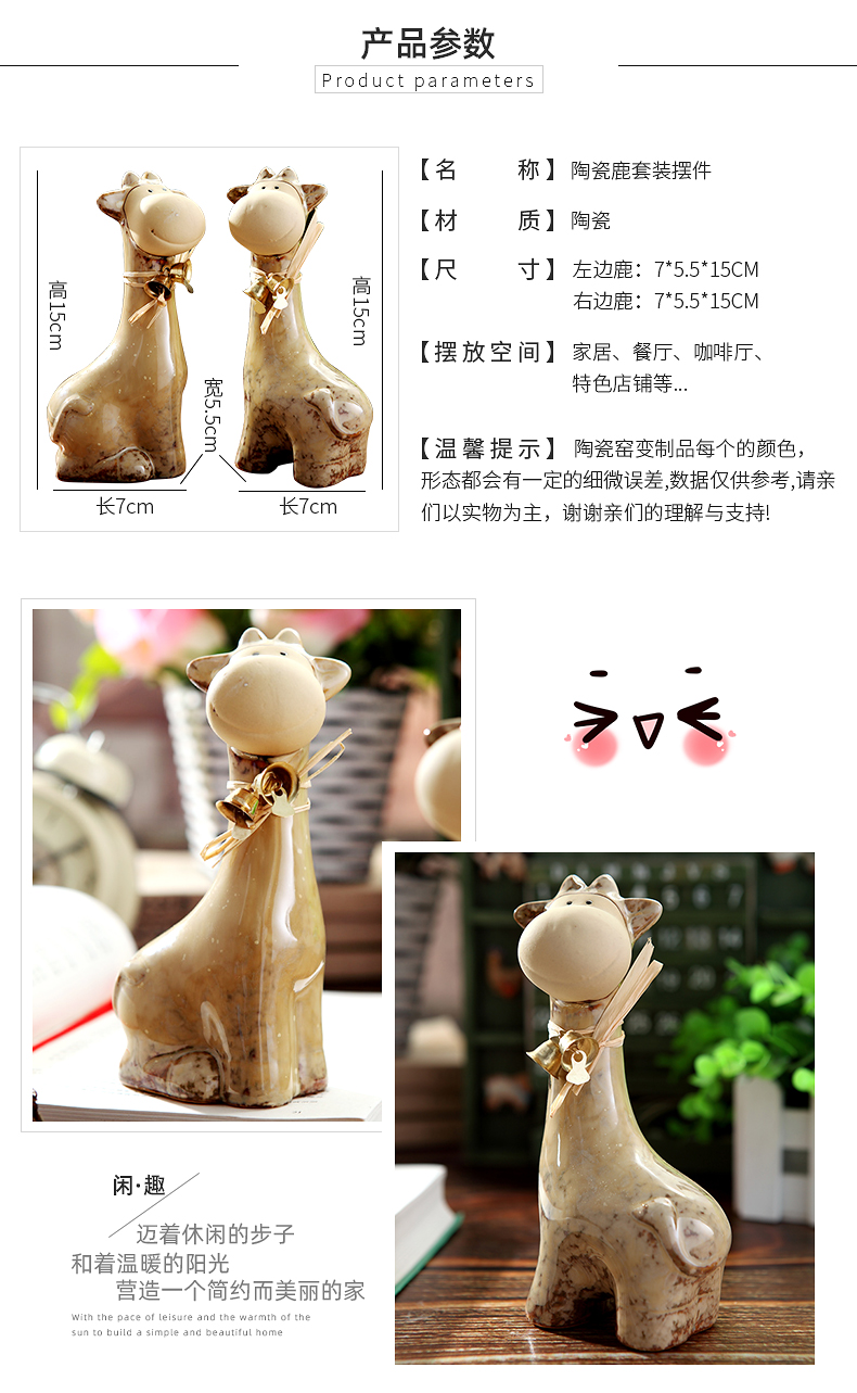 Ceramic desktop TV furnishing articles furnishing articles creative picking fawn room small ornament household living room decoration process