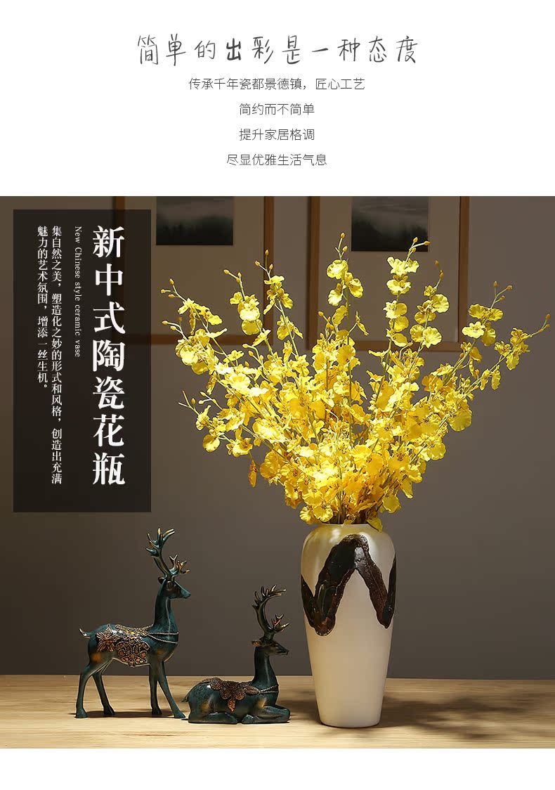 New Chinese style is contracted vase dried flowers decorative home furnishing articles sitting room flower arranging simulation ceramics decoration