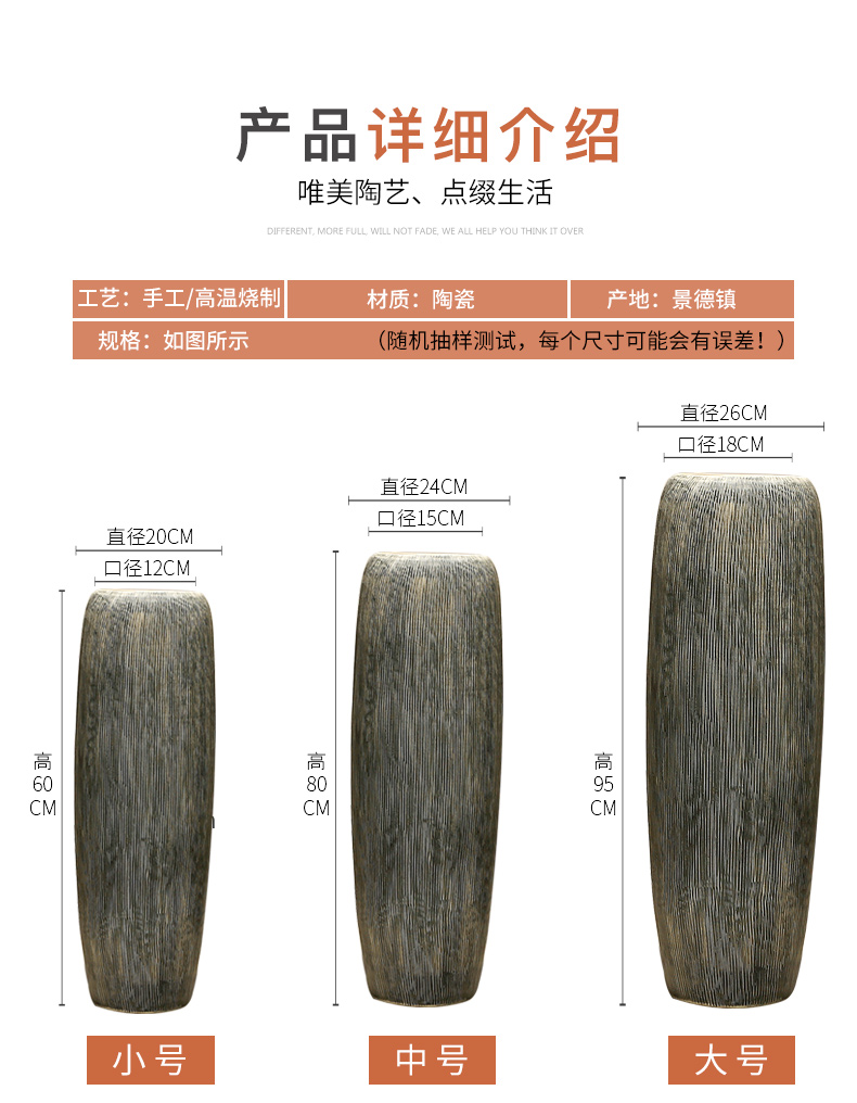 I and contracted TV wall in the living room floor vase flower arranging decorative dried flowers place jingdezhen European ceramic decoration