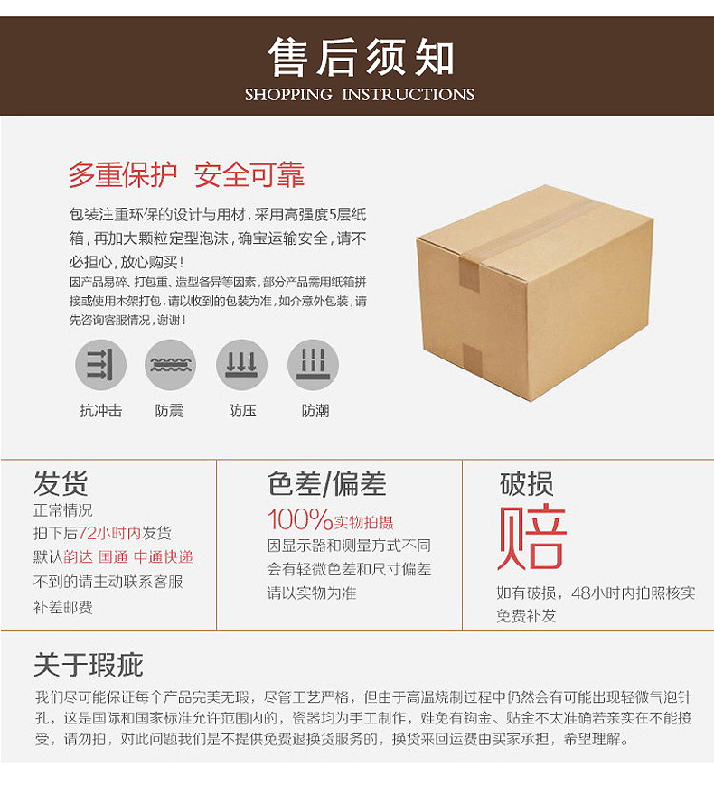 Jingdezhen ceramic creative furnishing articles manually do Chinese study of the sitting room porch vase of I and contracted decoration