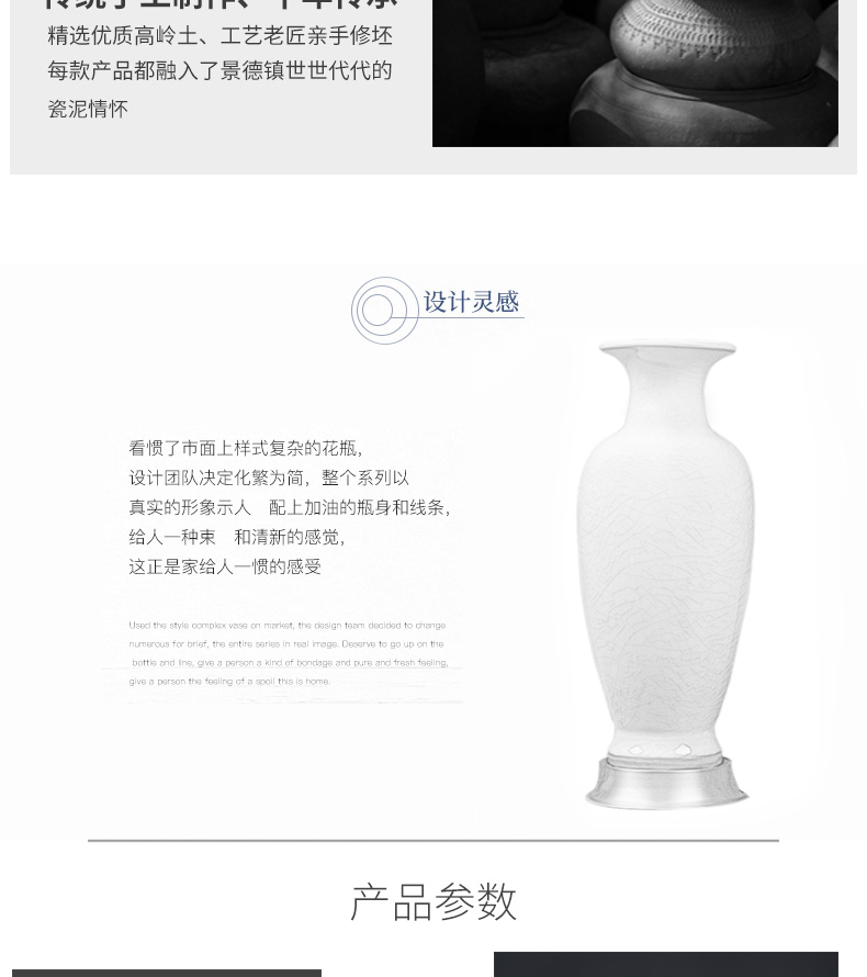 Jingdezhen blue and white design furnishing articles of modern Chinese style household, sitting room porch lotus decoration ceramics craft vase