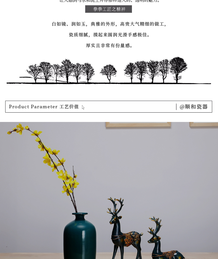 Jingdezhen ceramics vase manual sitting room porch place flower arranging the study of new Chinese style adornment three - piece suit