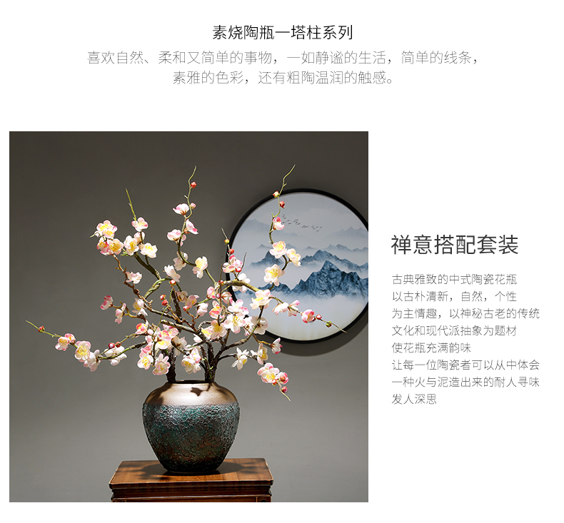 Jingdezhen ceramic flower European - style wine cabinet decoration modern creative flower arranging furnishing articles sitting room household porcelain table by hand