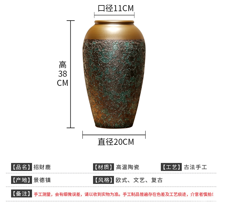 Modern classical simulation flower place jingdezhen ceramics vase zen new Chinese style household adornment ornament