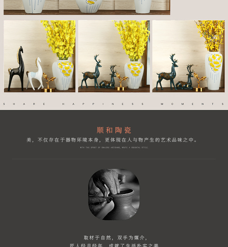 Jingdezhen ceramics vase furnishing articles manually new Chinese style suit dry flower arranging flowers I and contracted sitting room arts and crafts