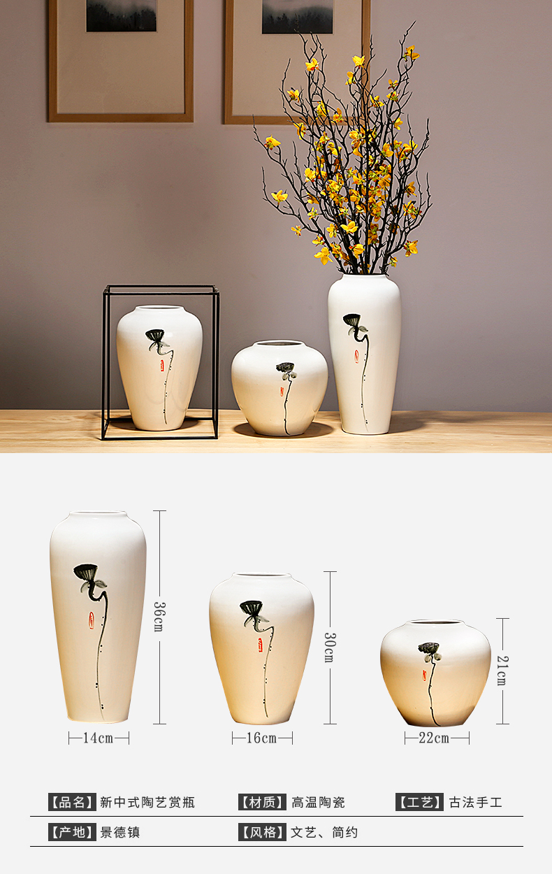 Jingdezhen contracted the new Chinese modern dry flower flowers sitting room porch place of the study decorate ceramic porcelain vases