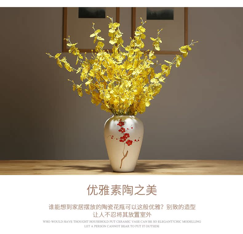 Jingdezhen ceramics vase new Chinese I household study between desktop decoration decoration example flower arranging flowers