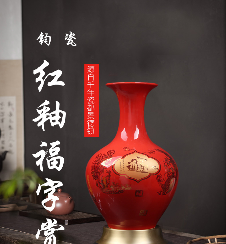 I sitting room porch Chinese jingdezhen ceramics red longfeng maxim vases, Chinese style household decorations