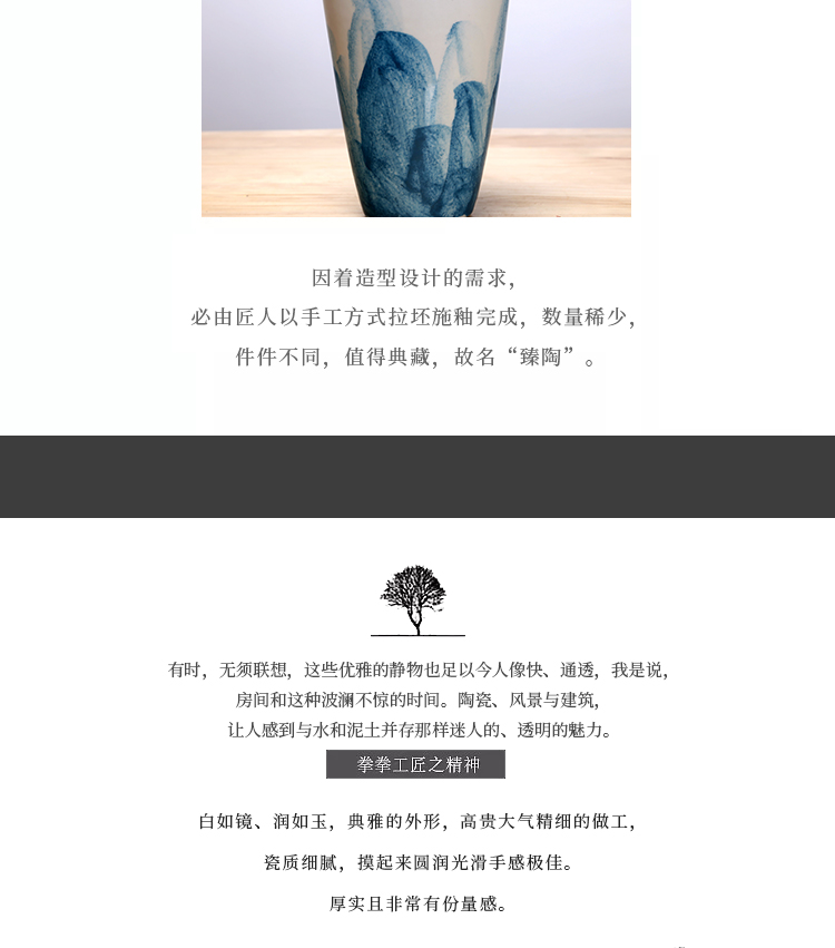 Jingdezhen ceramics vase sitting room of I and contracted style manual creative furnishing articles dried flowers flower arrangement craft