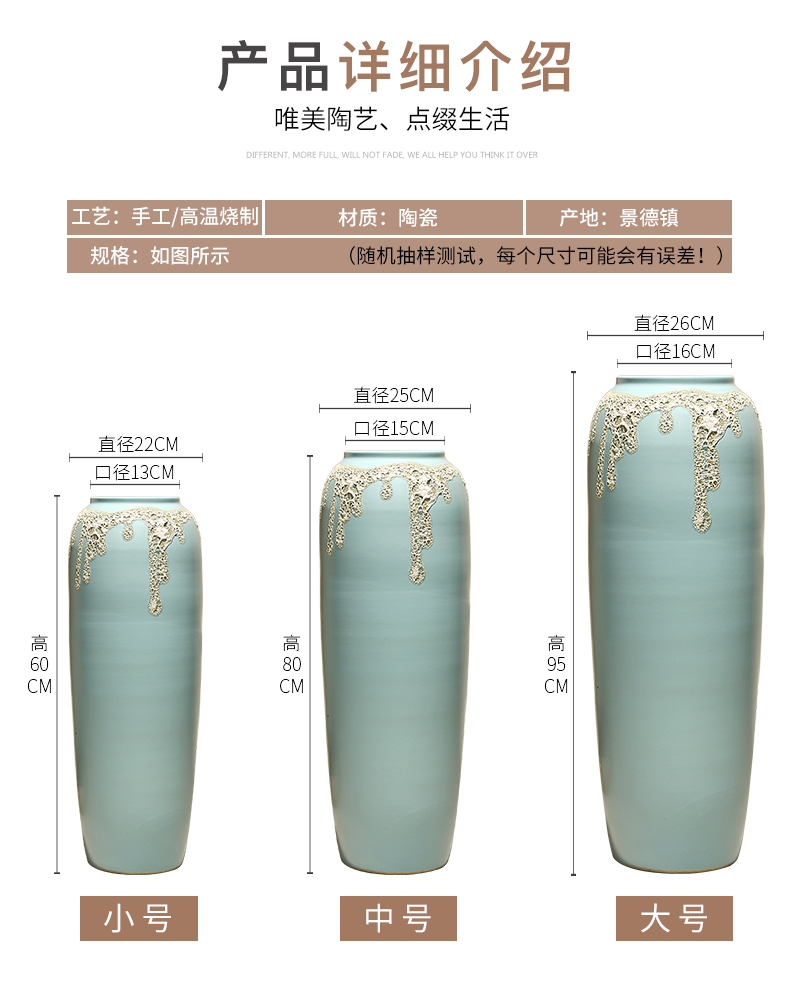 European large ground ceramic vase decoration company in furnishing articles I and contracted home sitting room porch flower arrangement