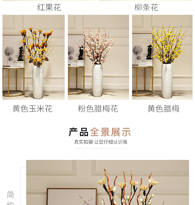 Study of new Chinese zen household ceramics decoration the sitting room porch European large ground vase furnishing articles